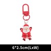 Unique Bargains Christmas Keychain Lobster Clasp Alloy Resin 2.36"x0.98" 1 Pc - 2 of 3