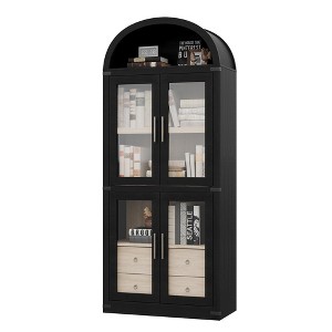 CuisinSmart 72in Tall Arched Bookcase, Glass Door Arched Cabinet with 2 Drawers, Freestanding Display Storage Cabinet for Living Room, Bedroom - 1 of 4