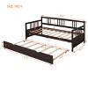 Twin Size Daybed Bed with Pull-Out Trundle and Guard Rails, Solid Pine Wood Sofa Bed for Compact Living Spaces-Baofuwish - 4 of 4