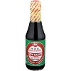 Wanjashan Less Sodium Soy Sauce - Case of 6 - 10 oz - 2 of 4