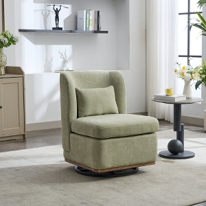 Hrinhom 25.2"W 360° Swivel Chair with Pillow, Chenille Armlesschair,Metal Base - 1 of 4