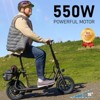 Mastgoal 550W Electric Scooter with Seat for Adults, 12 inch Commuter Electric Scooter for Dogs with Front & Back Basket- up to 20 Miles 18.6MPH - 4 of 4