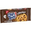 Chips Ahoy! Chunky Chocolate Chip Cookies  - image 4 of 4