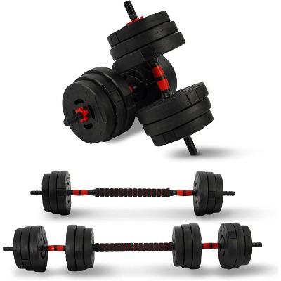 Adjustable Dumbbell Set, with Connector for Home Gym, Converts to Barbell and Kettlebells