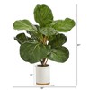 Nearly Natural 21-in Fiddle Leaf Artificial Tree in White Ceramic Planter - 2 of 3