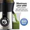 Hamilton Beach Big Mouth Pro 800 Watt Juice Extractor 67608A: Electric Juicer, Dishwasher-Safe, 1 Speed, 20 oz Capacity - 4 of 4