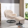 Beige recliner with footstool, TV chair, living room chair - 3 of 4