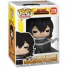 Funko POP! Animation: My Hero Academia - Shota Aizawa - image 2 of 4