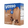 Yasso Frozen Greek Yogurt - Chocolate Fudge Bars - 4ct - image 3 of 4