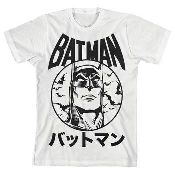 Batman Circle of Bats and Japanese Text White T-shirt Toddler Boy to Youth Boy
