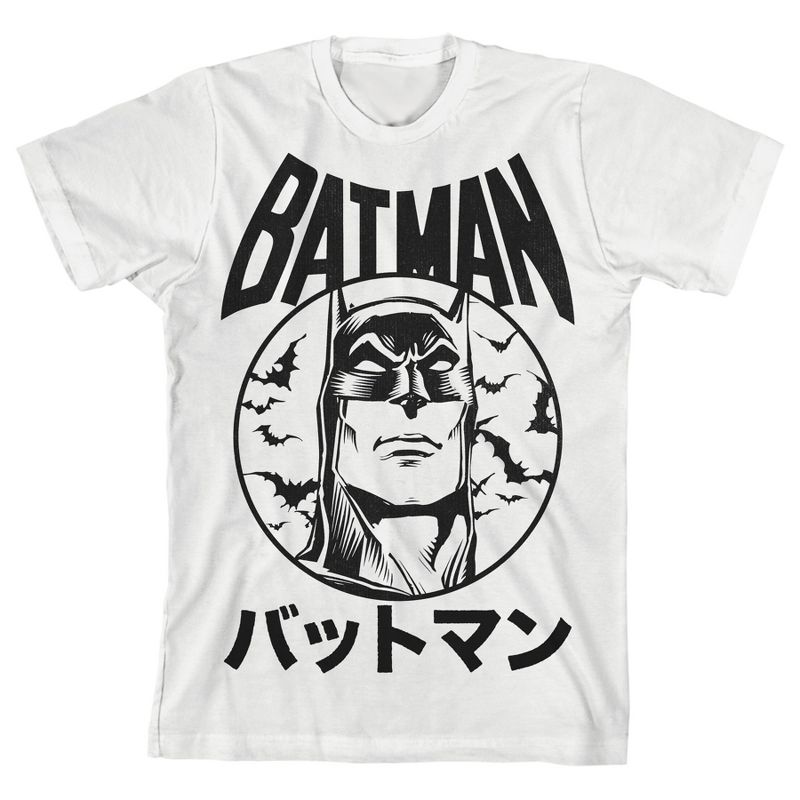 Batman Circle of Bats and Japanese Text White T-shirt Toddler Boy to Youth Boy, 1 of 3