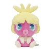 Pokemon Center Original Plush Psycho Soda, Refresh Moutur - 2 of 4