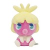 Pokemon Center Original Plush Psycho Soda, Refresh Moutur - image 2 of 4