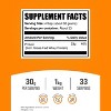 BulkSupplements Grass-Fed Whey Protein Concentrate Powder - 2 of 4