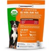 Chewmasters Organic Chicken & Brown Rice Dog Treats – 2 lb Bag – Made in USA – Corn, Soy & Wheat Free - 2 of 4