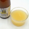 Yakami Orchards Yuzu Juice Marugoto Shibori 100% Pure Juice First Press 6 Fl. Oz. (180 ml) - 3 of 4