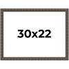 PosterPalooza | 30x22 Modern Bamboo Picture Frame, UV Acrylic, 5 Finishes - 2 of 4