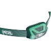 PETZL TIKKINA COMPACT 350 LUMEN LUGHT CLIMBING HIKING OUTDOOR ACTIVITIES HEADLAMP - 4 of 4