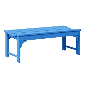 WestinTrends  Backless All-Weather Outdoor Bench for Patio Garden - 1 of 4