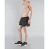 Men's 3" Half Split Short - BOA - 2 of 4