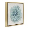 Stupell Industries Coral Ball Blue Sea Beach Floating Frame Canvas Art, Gold, 18" x 18" - 2 of 4