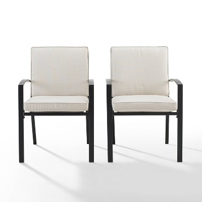 Kaplan Outdoor Dining Chairs with Cushions, Set of 2, Oatmeal and Bronze