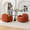 SEYNAR Modern Glam Boucle Upholstered Swivel Accent Armchair Set of 2 - 4 of 4
