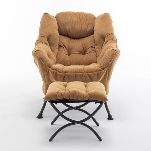 Okak Modern Recliner Accent Chair Lounge Armchair with Ottoman Footrest,Comfortable Leisure Chair for Living Rooms,Relaxation Areas - 1 of 4