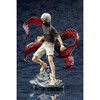Kotobukiya - Kotobukiya - Tokyo Ghoul - ARTFX J - Ken Kaneki Awakened (Repaint Version) - 2 of 4
