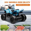 Officially Licensed Mc-Laren Ride on Car, 24V Battery Powered, 4-Wheeler Quad Car Toy ATV for 3-8yrs - 3 of 4