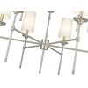 Emily 9-Light Chandelier - Elegant Layered Design with Off-White Shades & Dimmable Feature - 2 of 4