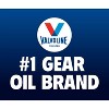 Valvoline Advanced Full Synthetic 75W-140 Gear Oil - 3 of 4