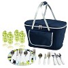 Picnic at Ascot Folding Soft Sided Cooler Basket with Four Person Picnic Set - 2 of 4