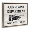 Stupell Industries Complaint Department 100 Miles Away, 21" x 17" - 3 of 4