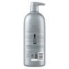 Nexxus Therappe Ultimate Moisture Silicone Free Shampoo - image 3 of 4