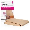 UpSpring C-Panty C-Section Recovery High Waist Underwear - Nude - S/M - image 3 of 4