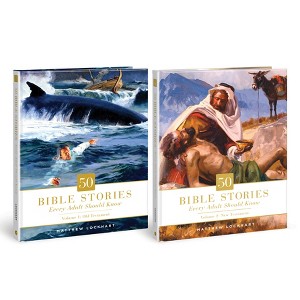 50 Bible Stories Every Adult Should Know - by  Matthew Lockhart (Hardcover) - 1 of 1