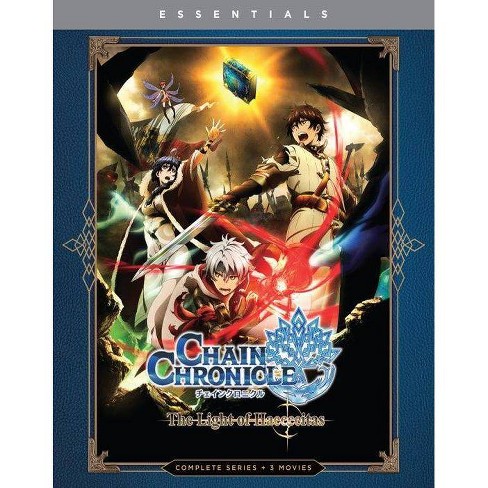 Chain Chronicle The Light Of Haecceitas The Complete Series Blu Ray 21 Target