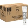 Dart 12 oz Squat Insulated Foam Cups - 4 of 4