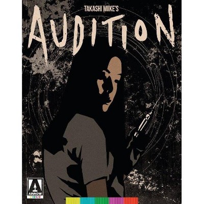 Audition (Blu-ray)(2019)