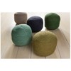 Mark & Day Hardegg 16"H x 20"W x 20"D Natural Fiber Pouf - 2 of 4
