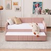 KWPZQEB Daybed with Trundle, Upholstered Twin Size Pull-Point Sofa Bed Frame with Trundle and Side Pockets, Wooden Slats, No Box Spring Needed - 4 of 4