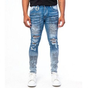 Men's Prophetic Printed Denim - GALA - 1 of 4
