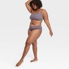 Women's Absorbent Seamless Bikini Period Underwear - Auden™ - 3 of 3