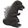 Banpresto Godzilla - Toho Monster Series Enshrined Monsters (1954)(Ver.A) Figure - 4 of 4