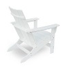 Maggift Patio Accent Chairs, Adirondack Patio Chairs , Lawn Chairs for Patio, Garden, Poolside, Lawn, Outdoor Relaxation, White, 30.5"*32.5"*37" - 2 of 4