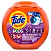 Tide Spring Meadow Pods HE Compatible Laundry Detergent Soap Pacs - 2 of 4