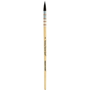 Creative Mark Harmony Blue Squirrel Quill Watercolor Brushes - Professional Watercolor Brushes for Artists - Handcrafted Full Bellied Watercolor Quill - 1 of 4