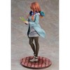 Good Smile - Good Smile Company - Quintessential Quintuplets - Miku Nakano Date Style 1/6 PVC Figure - 4 of 4