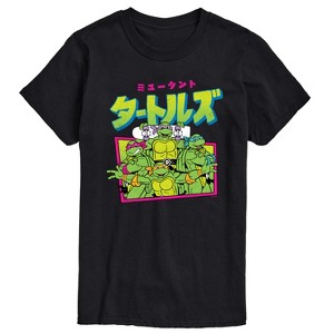Men's - Teenage Mutant Ninja Turtles - Kanji Short Sleeve Graphic T-Shirt - 1 of 4